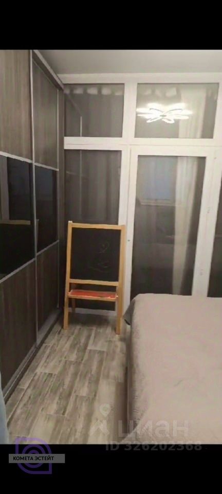 Продажа 2-комн квартиры на вторичном рынке Котельники, улица Строителей, 5