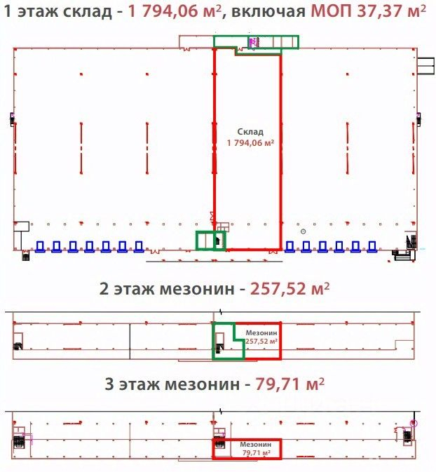 Аренда склада Соболевка, Заречная улица,  д. 153 к1