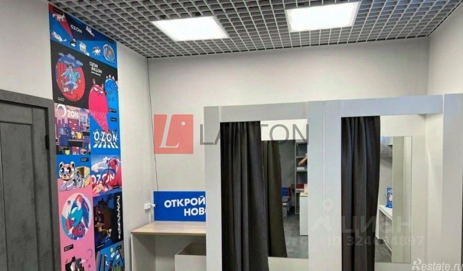 Продажа торгового помещения Тимирязевская улица