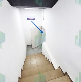 Аренда ПСН улица Менжинского, д. 3 Аренда ПСН улица Менжинского, д. 3