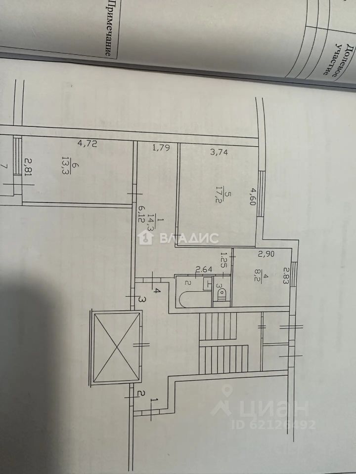 Продажа 2-комн квартиры на вторичном рынке Южный мкр, улица Московская, 24