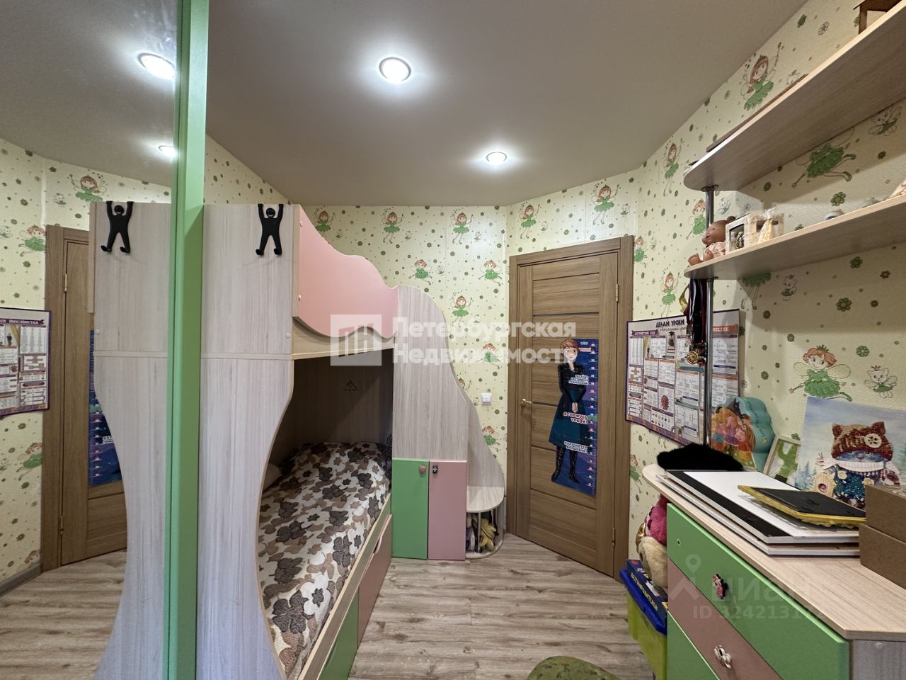 Продажа 2-комн квартиры на вторичном рынке Красное Село, Красногородская улица, 19к1