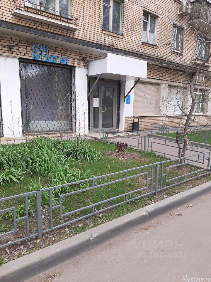 Аренда офиса Самаринская улица,  д. 1