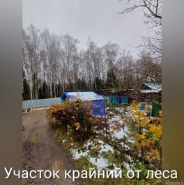 Продажа земли Еремино, , Мытищи, ул Черемуховая, д. 17 Продажа земли Еремино, , Мытищи, ул Черемуховая, д. 17