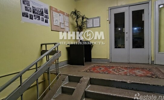 Продажа 2-комн квартиры на вторичном рынке Прибрежный проезд,  д. 5