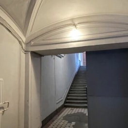 Продажа 6-комн квартиры на вторичном рынке улица Рылеева,  д. 17-19