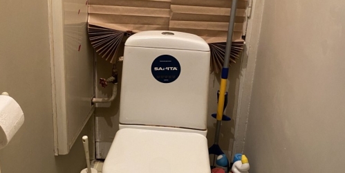 3-комн квартира Здоровцева ул. ,  д. 23