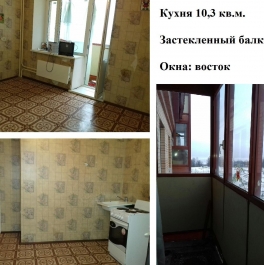 Продажа 1-комн квартиры на вторичном рынке Ломоносов г, Костылева ул, д. 19 Продажа 1-комн квартиры на вторичном рынке Ломоносов г, Костылева ул, д. 19