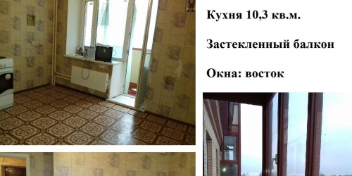 1-комн квартира Ломоносов г, Костылева ул,  д. 19