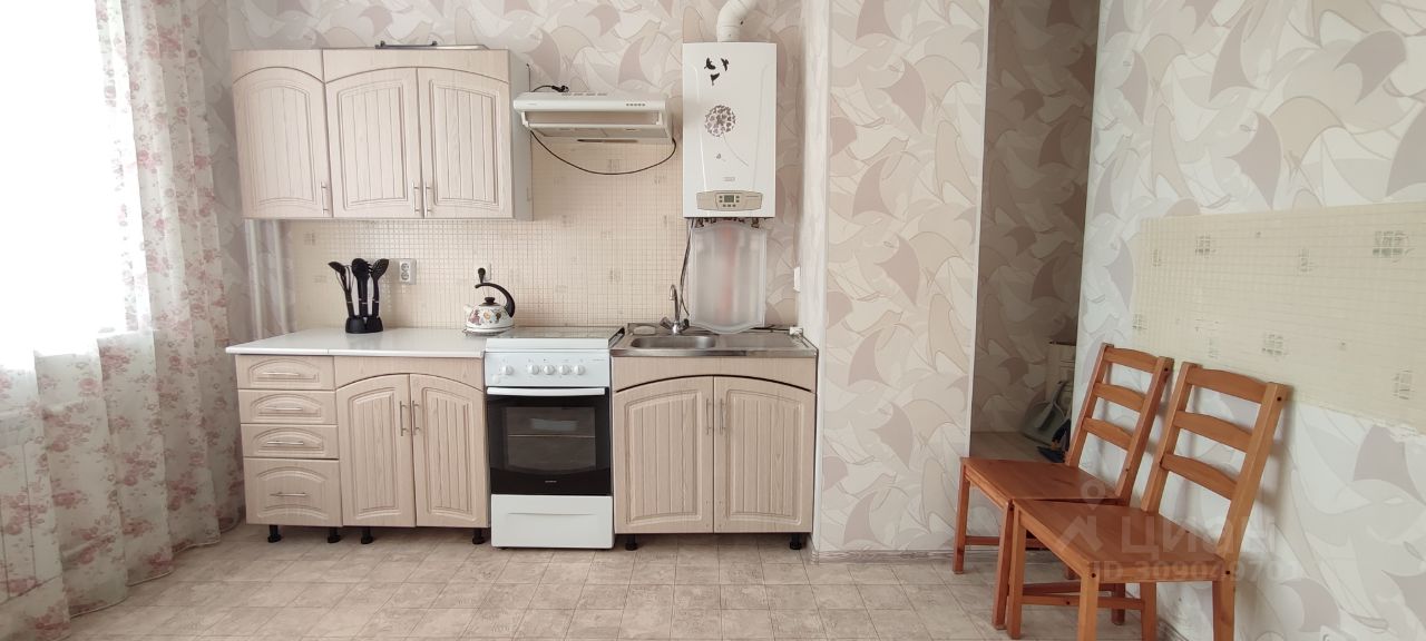 Продажа 1-комн квартиры на вторичном рынке Южный мкр, улица Доктора Сотникова, 17