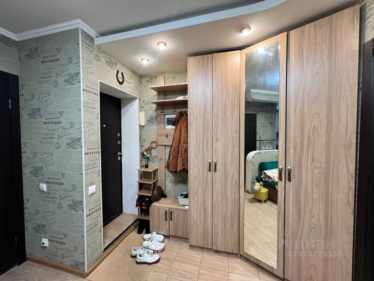 Продажа 2-комн квартиры на вторичном рынке улица Зайцева, 20