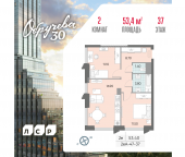 Продать Квартиры в новостройке Обручева ул  30 