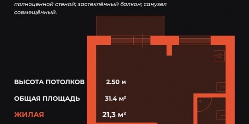 1-комн квартира Загородное шоссе,  д. 13