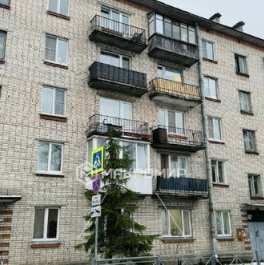 Продажа 1-комн квартиры на вторичном рынке улица Коммуны,  д. 13