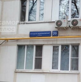 Продажа 2-комн квартиры на вторичном рынке Андроньевская Б. ул,  д. 20