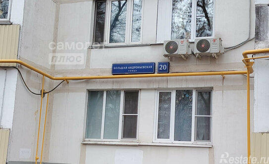 Продажа 2-комн квартиры на вторичном рынке Андроньевская Б. ул,  д. 20