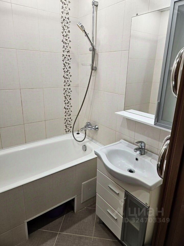 Продажа 1-комн квартиры на вторичном рынке Байконурская улица, 24