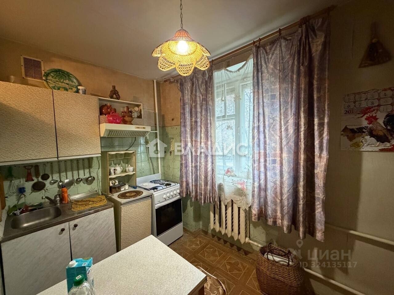 Продажа 2-комн квартиры на вторичном рынке Тайнинская улица, 16К2