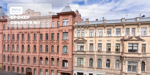 2-комн квартира ул Некрасова,  д. 41