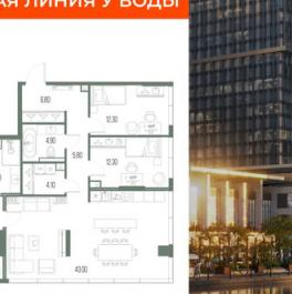 Продажа 3-комн квартиры в новостройке Ленинградское ш,  д. 57,  к. 2