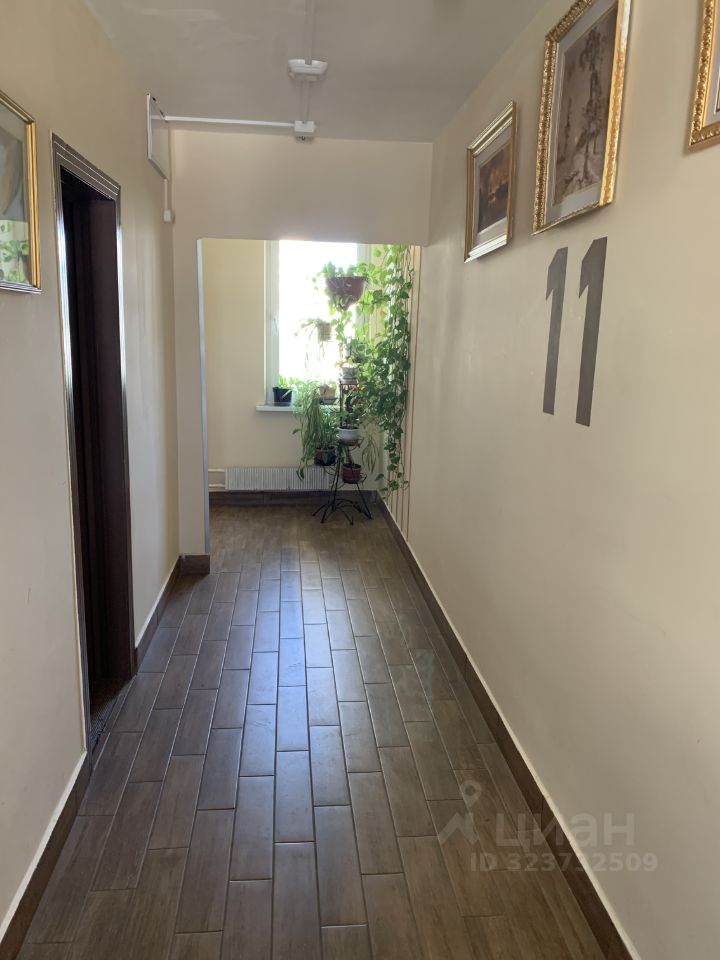 Продажа 3-комн квартиры на вторичном рынке улица Кедрова, 1