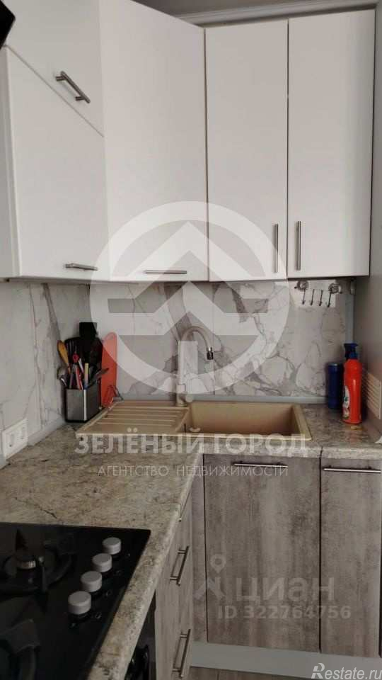 Продажа 2-комн квартиры на вторичном рынке Сабурово, Луговая, д. 5