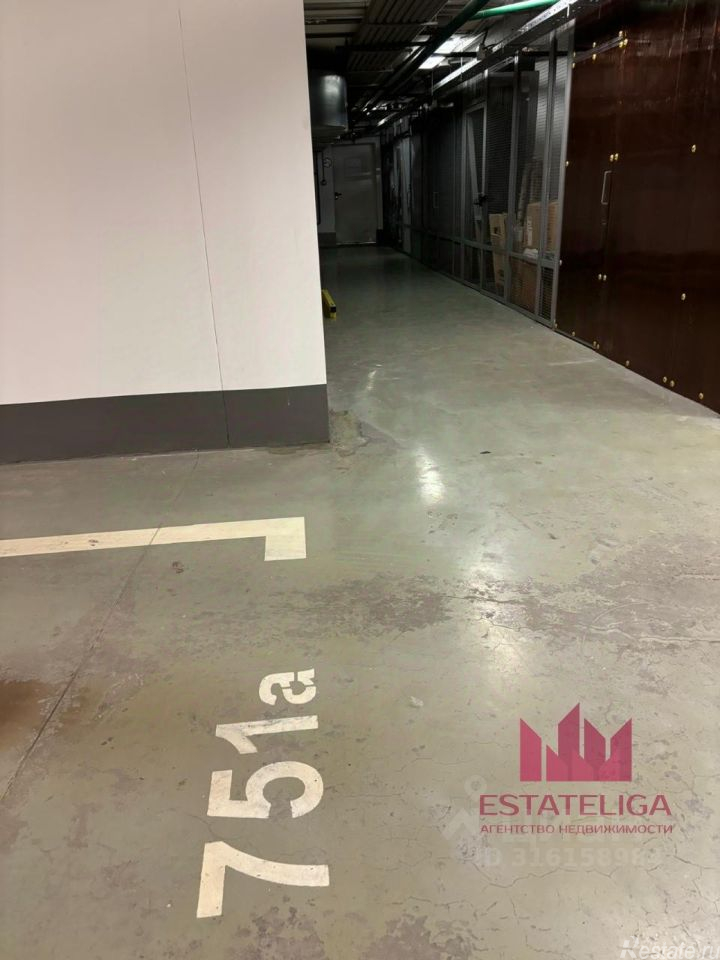Продажа гаража Мосфильмовская улица,  д. 8