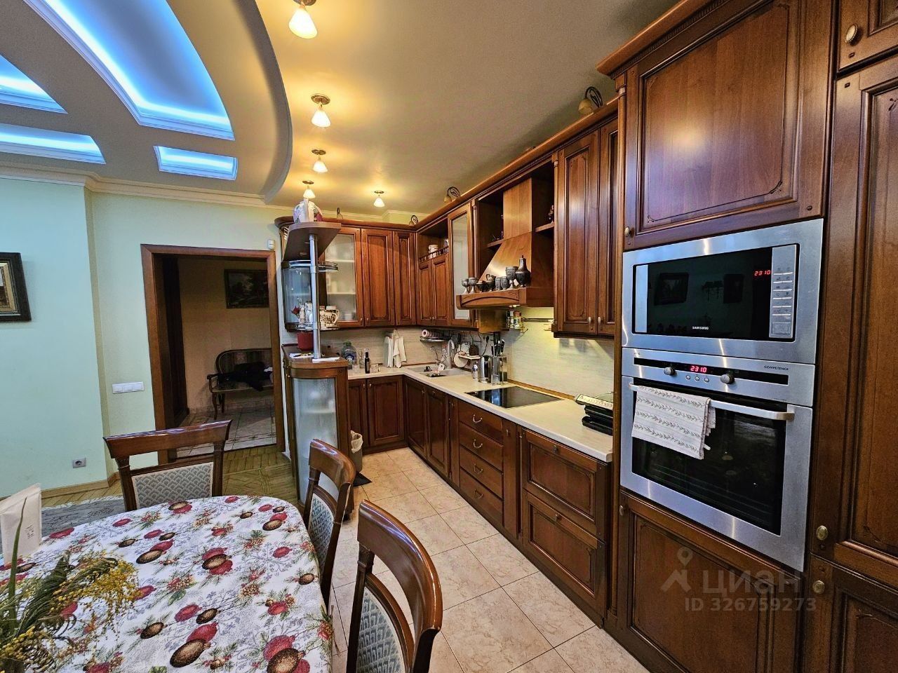 Продажа 3-комн квартиры на вторичном рынке улица Хачатуряна, 12К1