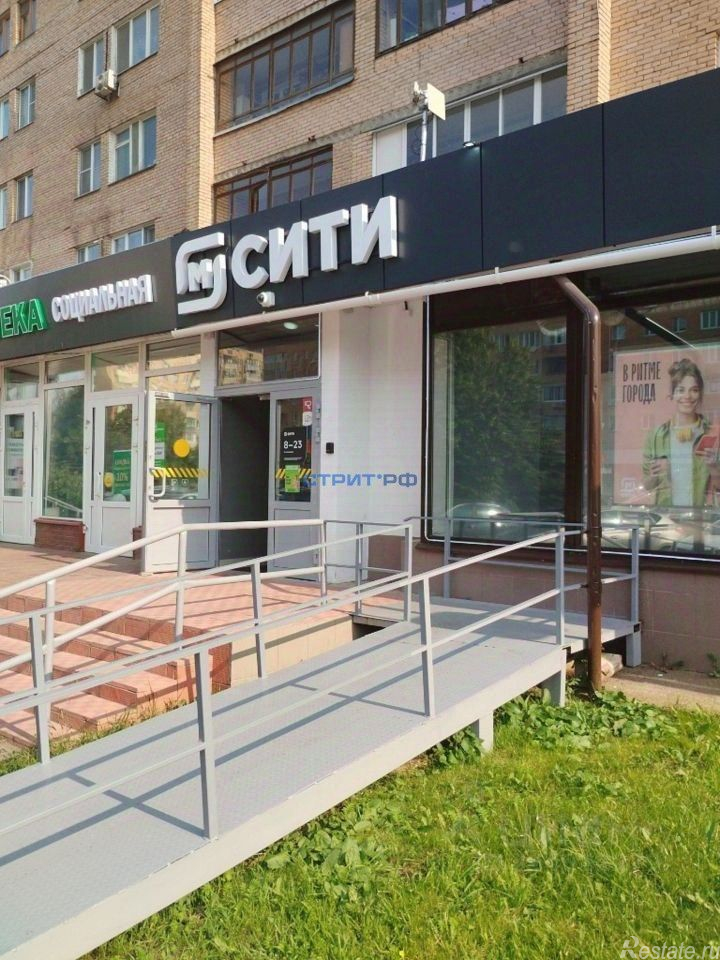 Продажа торгового помещения Лобня г, Ленина ул,  д. 19 к1