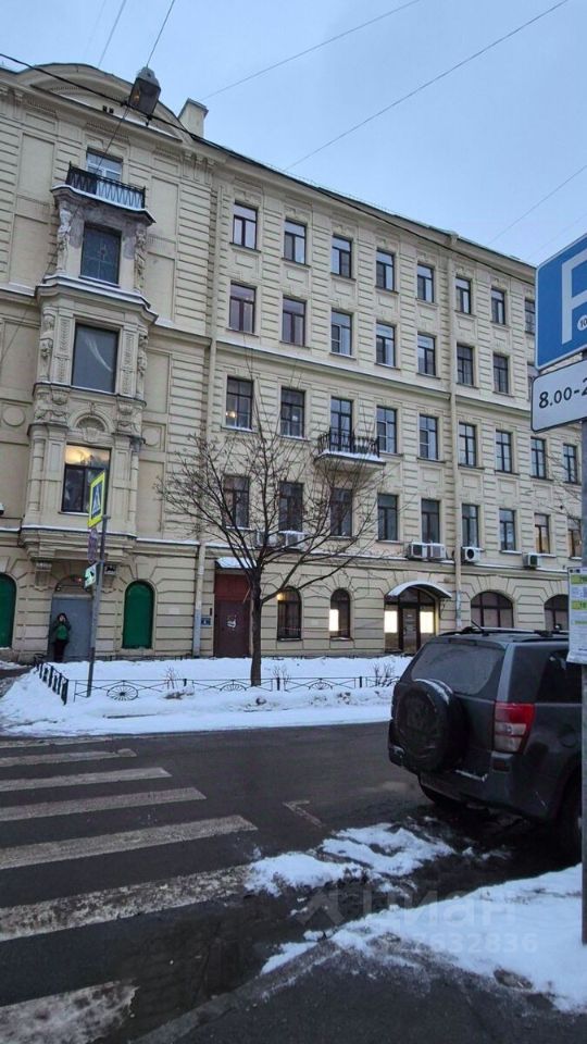 Продажа комнаты улица Достоевского, 30