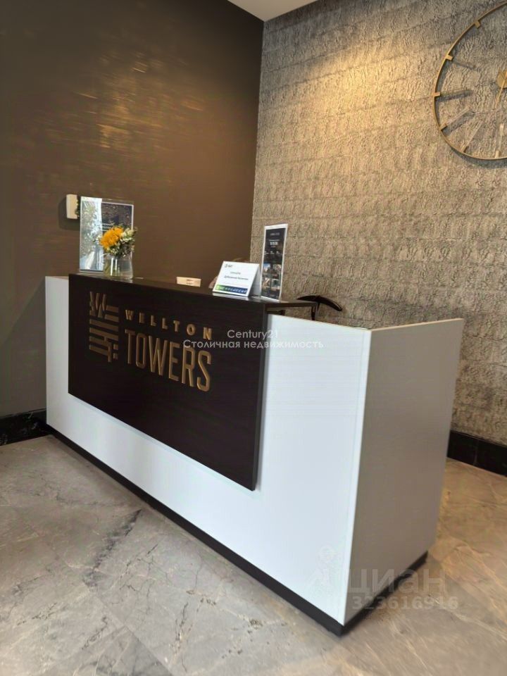 Продажа студии улица Народного Ополчения, 15К2