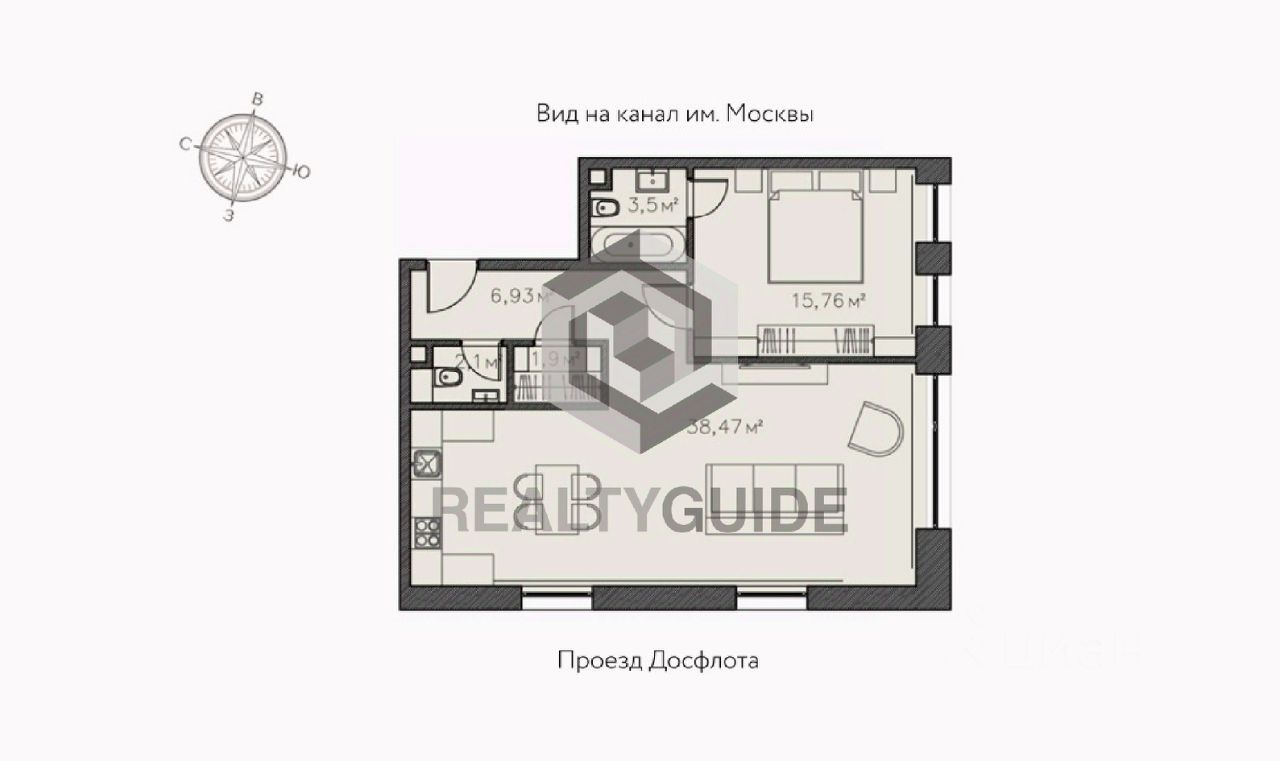 Продажа 1-комн квартиры на вторичном рынке проезд Досфлота, 12