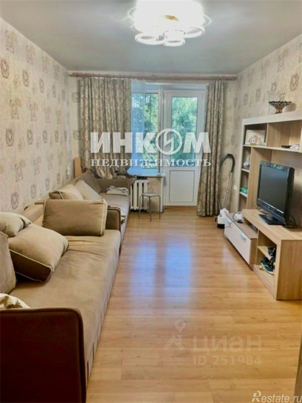 Продажа 3-комн квартиры на вторичном рынке Видное, пр-кт Ленинского Комсомола,  д. 24