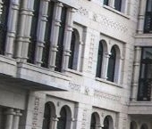 Продать Квартиры вторичка переулок Басков, 2   