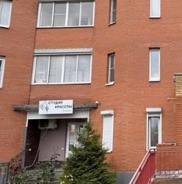 Продажа 2-комн квартиры на вторичном рынке Подольск, улица Некрасова, 1 Продажа 2-комн квартиры на вторичном рынке Подольск, улица Некрасова, 1