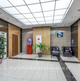 Продажа 1-комн квартиры на вторичном рынке Ленинский пр-кт,  д. 111,  к. 1