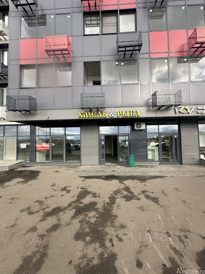 Аренда ПСН Домодедово, Высотная улица,  д. 8