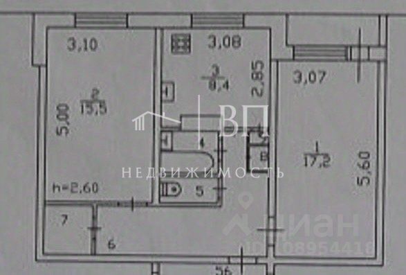 Продажа 2-комн квартиры на вторичном рынке д. Горбунки, 20