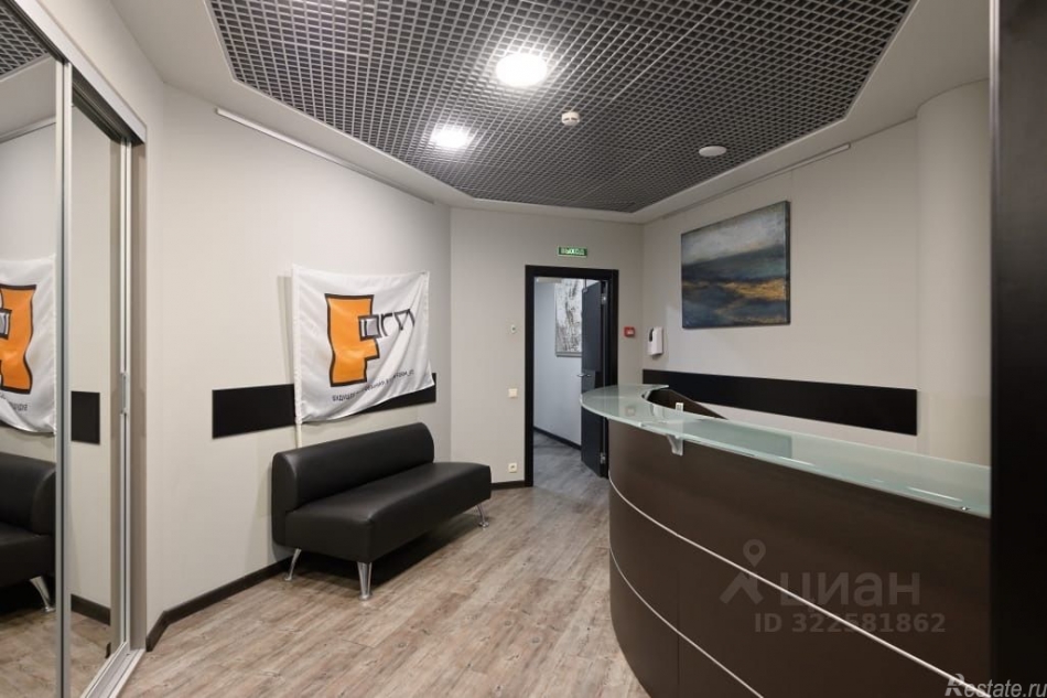 Продажа офиса Очаковское шоссе,  д. 34