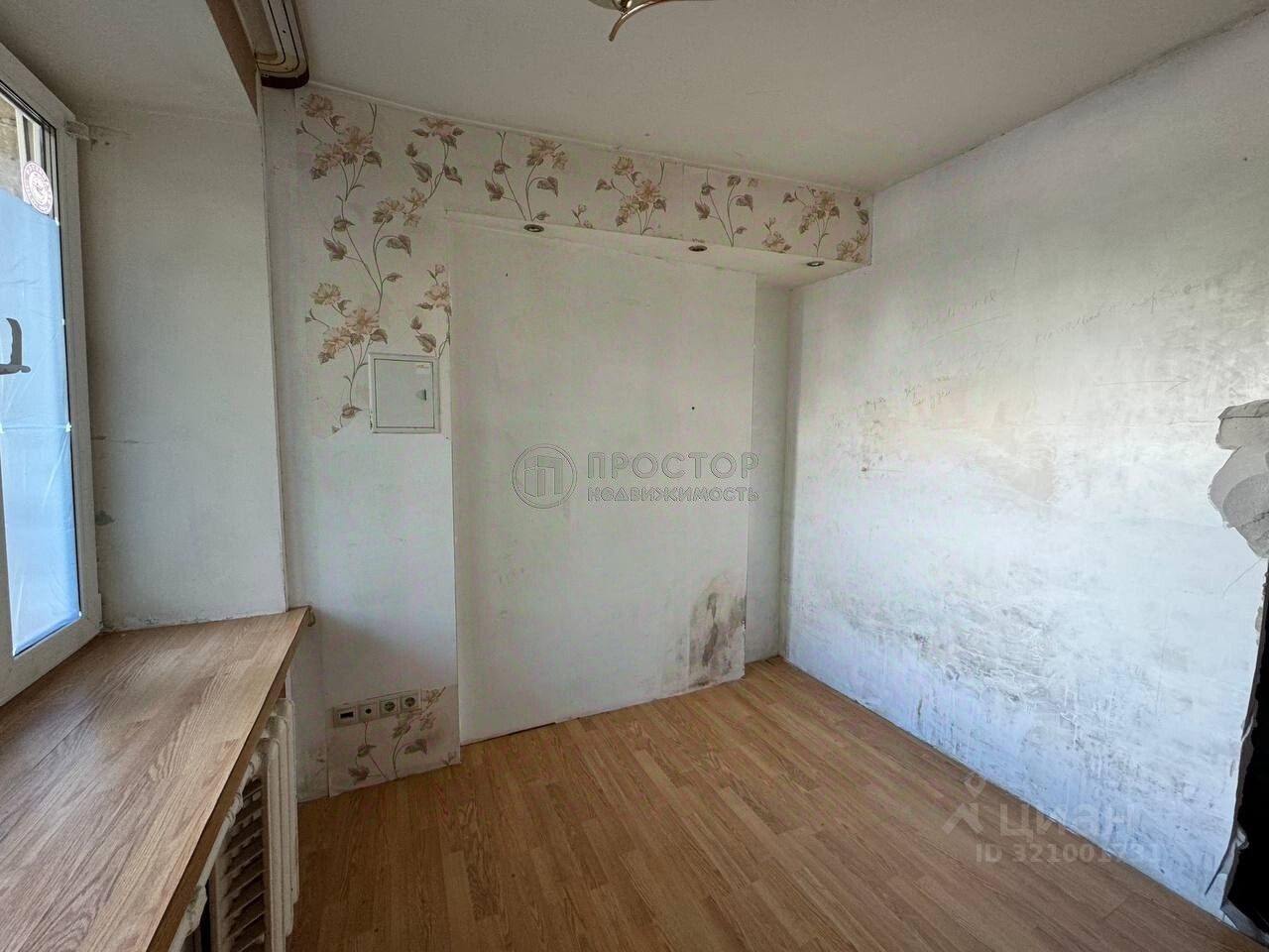 Продажа студии Алтайская улица, 26