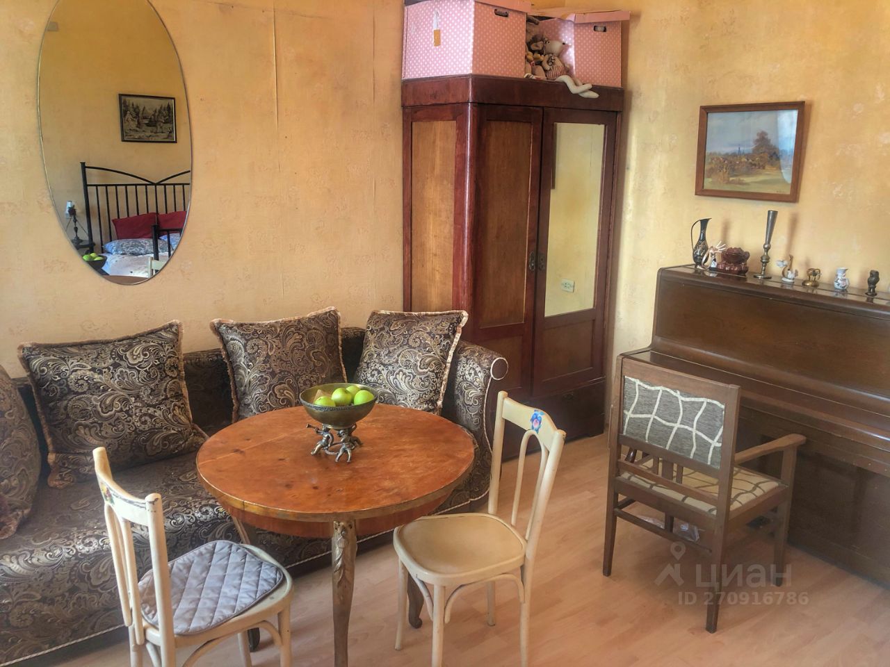 Аренда 1-комн квартиры на вторичном рынке Поварская улица, 26