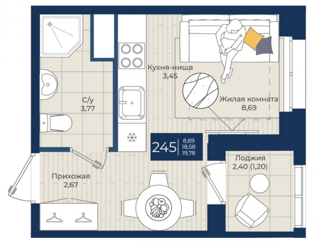 Планировка ЖК Новатория, 8.69 м2