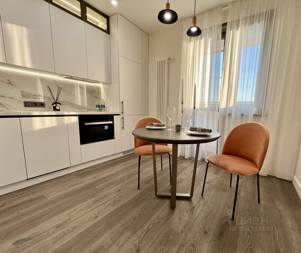 Продажа 1-комн квартиры на вторичном рынке Осенняя улица, 14