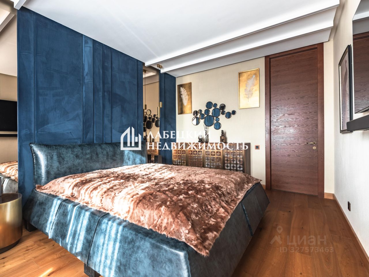 Продажа 1-комн квартиры на вторичном рынке Исполкомская улица, 17