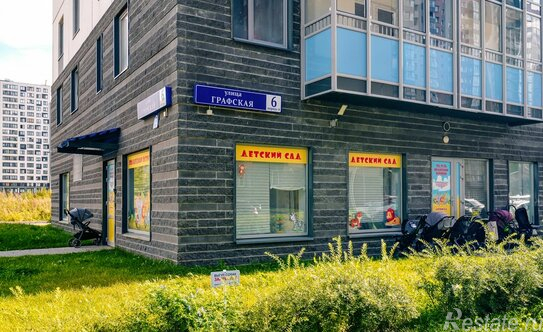 Продажа 1-комн квартиры на вторичном рынке Мурино г, Графская ул,  д. 6,  к. 4