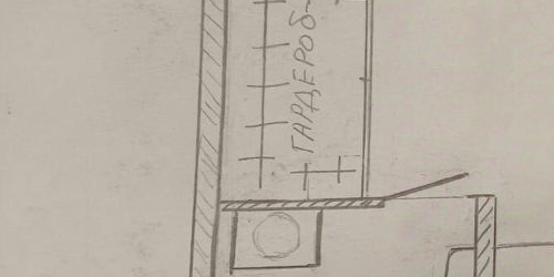 1-комн квартира Рябиновая улица, 16