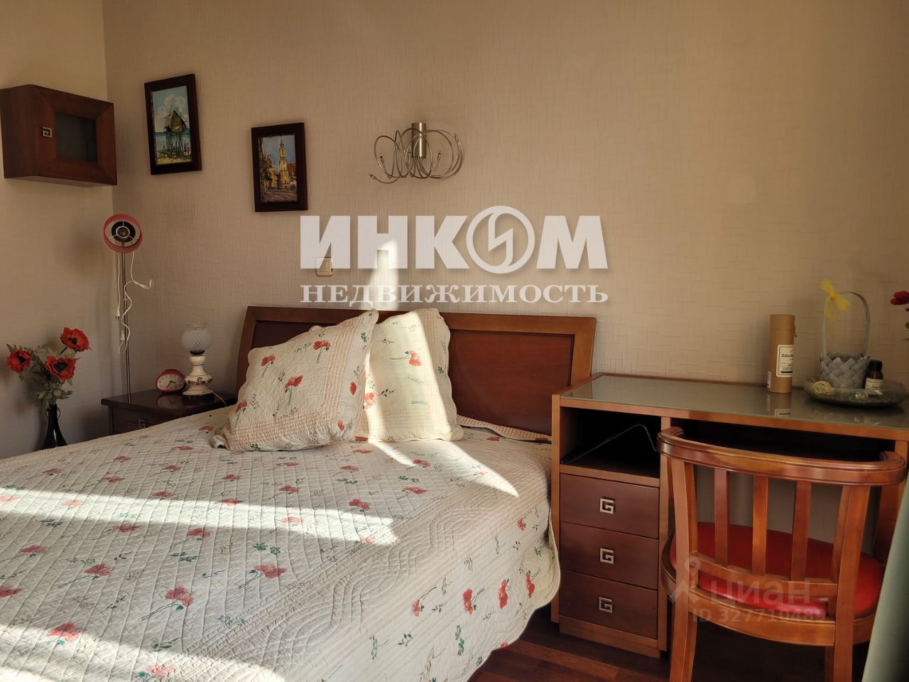Продажа 2-комн квартиры на вторичном рынке Минская улица, 1ГК1