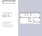 Продать Квартиры в новостройке ул. Часовая, 28   