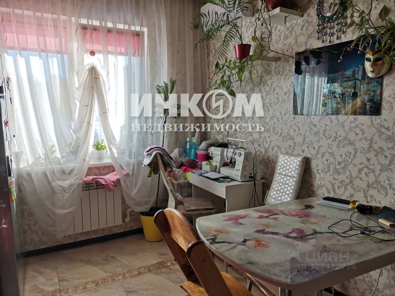 Продажа 1-комн квартиры на вторичном рынке Голубое пгт, проезд Тверецкий, 17