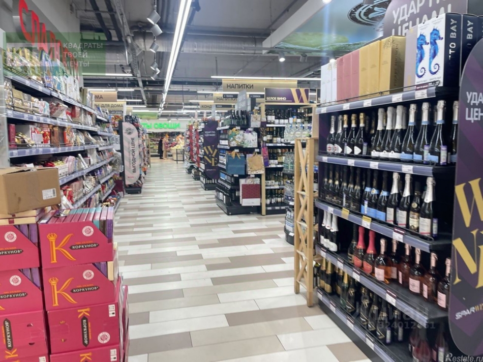 Продажа ПСН Выборгское шоссе